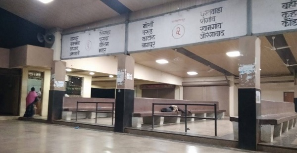 msrtc chandur bazar st depo